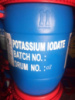 Калий йодноватокислый «Ч»