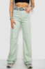 Джинси жіночі, колір м'ятний, 250R00146
