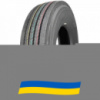 235/75 R17.5 Annaite 366 132/130M Рулевая шина