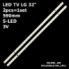 LED підсвітка LG TV 32“ HD LH51/LH57 LH51 LH57 32LH513U 32LH590U 32LH590 32LH513 15.5Y 32INCH 32LJ600U 1шт.