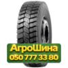 7.50R16 Lanvigator D688 122/118K PR14 Ведущая грузовая шина