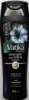 Шампунь с черным тмином Black Seed Dabur Vatika 200 мл