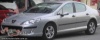 Чип тюнинг прошивки Peugeot 407 2.0 ЭБУ Magneti Marelli IAW6LP от Адакт