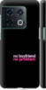 Чехол на OnePlus • no boyfriend no problem 4549m-2588