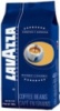 Lavazza в зерне уже в НАЛИЧИИ!