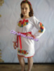 Украинское платье подростковое арт.1014 \ Викупити -450грн