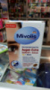 Комплекс витаминов для глаз Mivolis Augen Extra Sehkraft 30 шт