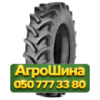 710/70R42 Ozka AGRO11 176/173D/A8 Сельхоз шина