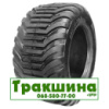 Forerunner l-3 (с/х) 31/15.5 R15 PR8