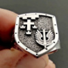 Перстень «124 ОБрТРО 30 кМп ВМС ЗСУ» (срібло)