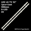 LED підсвітка LG 32 Innotek DRT 3.0 32« A /В 32lb561v 32lb561v 6916l-2224a 32mb25vq 6916l-1974a 32mb25vq