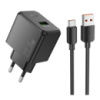 Мережевий Зарядний Пристрій Hoco CS17A 1USB QC 22.5W+USB to Type-C
