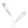 Кабель Borofone BX119 USB to Lightning white