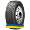 315/70 R22.5 Windforce WD3080 154/150M Ведущая шина