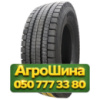 315/80R22.5 BlackLion BD165 156/153K PR20 Ведущая грузовая шина