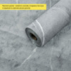 Уценка Обои самоклеющиеся 2800х500х2мм Серый мрамор SW-00002842