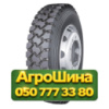 315/80R22.5 Long March LM305 158/156J PR22 Ведущая грузовая шина