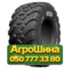 560/60R22.5 GRI GREEN XLR F77 176/165D/A8 Индустриальная шина