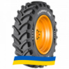 420/80 R46 Ceat FARMAX R80 154/151D/A8 Сельхоз шина
