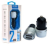 АЗУ 2USB c microUSB SERTEC ST-215 BLACK SILVER/BLACK GOLD/WHITE GOLD/WHITE SILVER