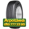 245/70R17.5 Continental Conti Scandinavia HT3 143/141L PR16 Универсальная грузовая шина