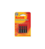 Батарейки Kodak - Extra Heavy Duty ААА R03, 1.5V, 4/48/240 шт.