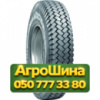 12.00R20 Росава И-332. Д-4 154/149J PR18 Универсальная грузовая шина