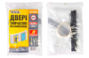Пленка защитная Mastertool 1 х 2.15 м x 120 мкм дверная (79-9150)