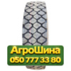 235/75R17.5 Winda WD957 143/141J PR18 Ведущая грузовая шина