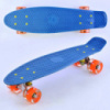 Скейт Пенни борд Best Board 5050 голубой, доска 55 см, колёса PU, светятся