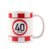 Чашка  «Happy Birthday 40»
