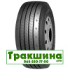 425/65 R22.5 Jinyu JT560 165K Рульова шина