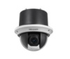 DS-2AE4215T-D3(C) 2.0МП HDTVI SpeedDome Hikvision