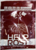 Хелп Рост HELP ROST Укоренитель 35 мл