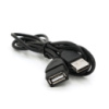 Удлинитель USB 2.0 AM/AF, 1,0m, черный Q250