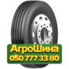 235/75R17.5 Greentrac GTRA1 143/141L PR18 Рулевая грузовая шина