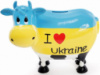 Копилка-коровка «I love Ukraine» 21.5х12.5х19см керамическая