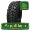 Грузовая шина Dynacargo Y529 315/80 R22.5 157/154J PR20