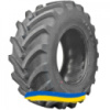 540/65R28 Firestone Maxi Traction 65 142/139D/E Сельхоз шина