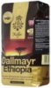 Dallmayr Ethiopia – кофе в зернах (100% арабика), 500 г