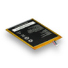 Акумулятор для Lenovo A3000 / L12D1P31