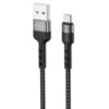 Дата кабель Borofone BX34 Advantage USB to MicroUSB (1m) Чорний - купити в SmartEra.ua