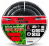 Шланг для полива 20м 1/2 VMF PRO Flow (25 bar, 4 слоя) черный