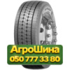 385/65R22.5 Dunlop SP 346 160/158K/L Рулевая грузовая шина