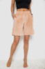 Шорти жіночі велюрові, колір світло-бежевий, 238R106