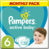 Подгузники Pampers Active Baby Размер 6 (Extra Large) 13-18 кг 128 шт (8006540032688)