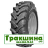 14.9 R30 Trelleborg Maximo RAD85 135/132A8/B Сільгосп шина