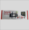 Кронштейн для телевизора TVQ-05
