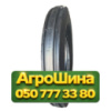 5R16 ДТЗ I-1  Сельхоз шина