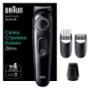 Триммер Braun Beard Trimmer BT3420 черный